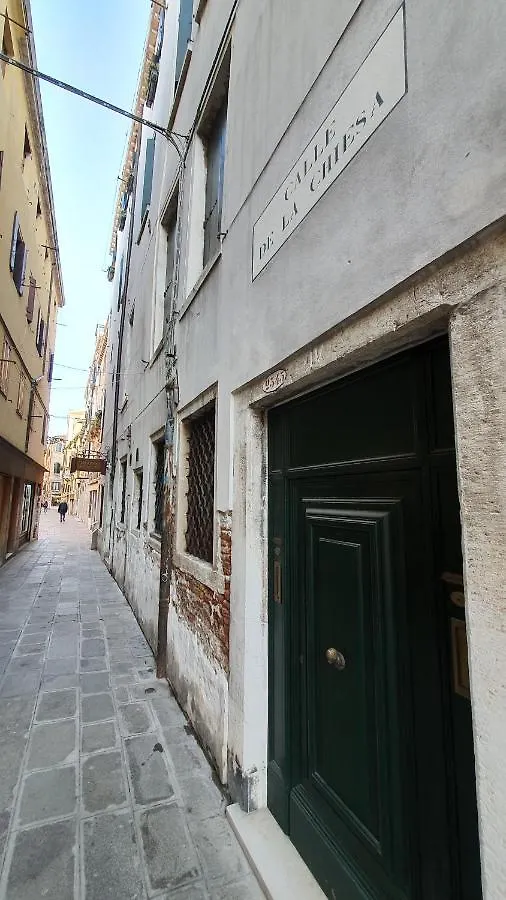 Wellvenice Bonbon Italy