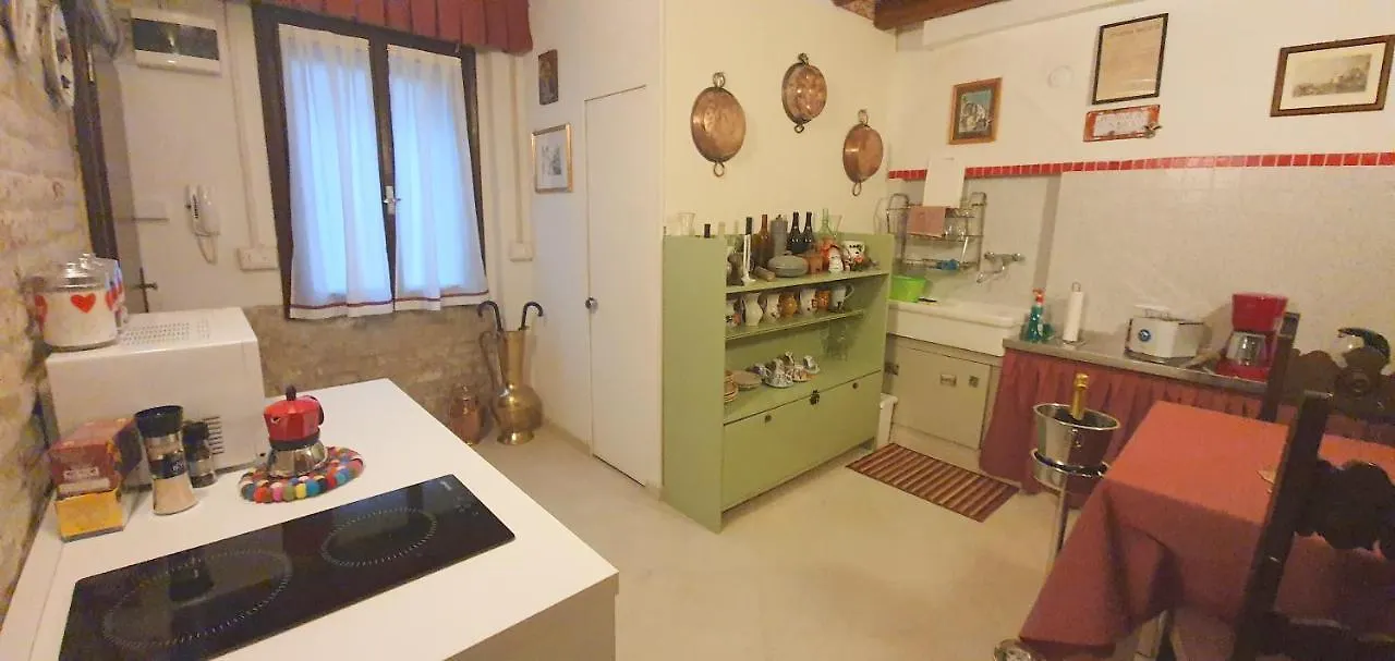 Wellvenice Bonbon Apartment Venice